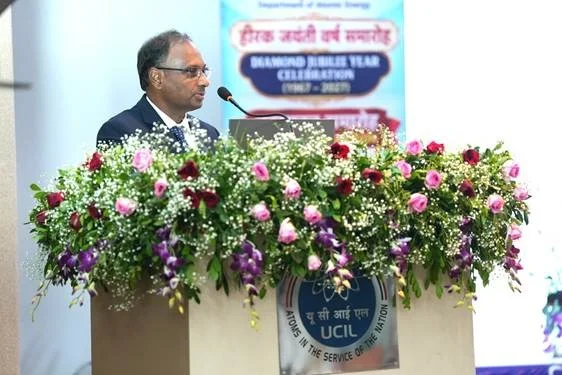 यूरेनियम कॉरपोरेशन ऑफ इंडिया का हीरक जयंती वर्ष शुरू, जादूगोड़ा में समारोह