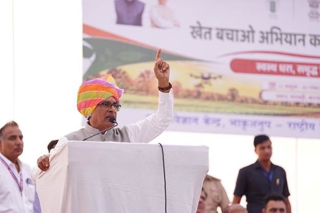 खेत और इंसान दोनों को बचाने की जरूरत, तरावड़ी से राष्ट्रव्यापी खेत बचाओ अभियान का आगाज