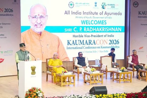 आयुर्वेद को एम्स जैसी विश्वस्तरीय पहचान दिलाने के लिए वैज्ञानिक शोध जरूरी - उपराष्ट्रपति