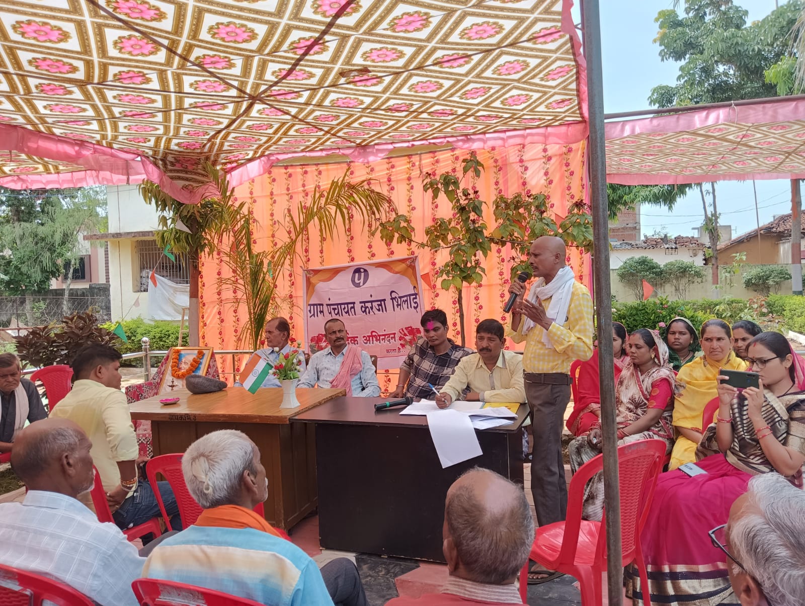 ग्राम पंचायत करंजा भिलाई में ग्राम सभा का आयोजन