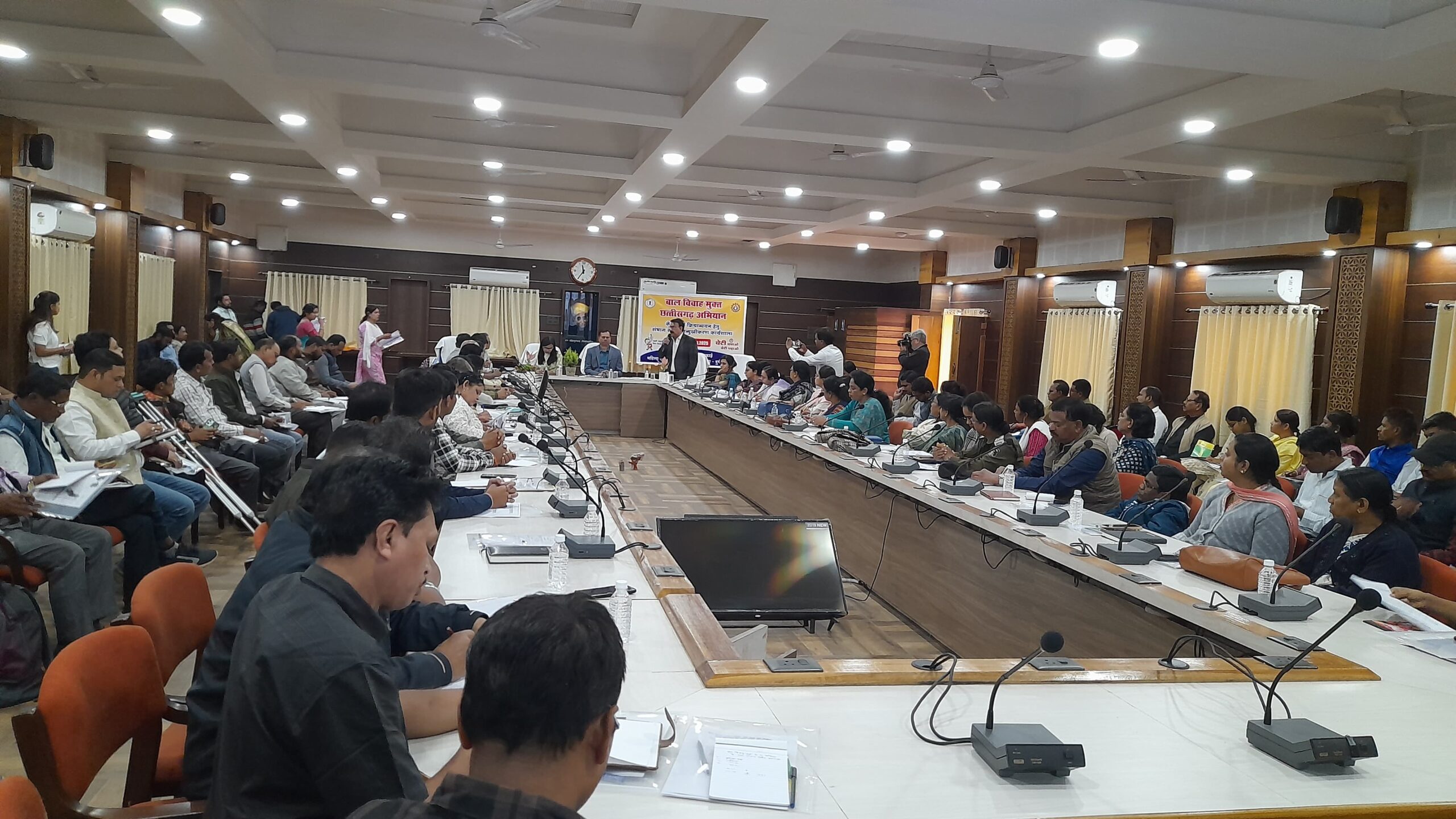 बाल विवाह मुक्त छत्तीसगढ़ अभियान: संभाग स्तरीय कार्यशाला का हुआ सफल आयोजन