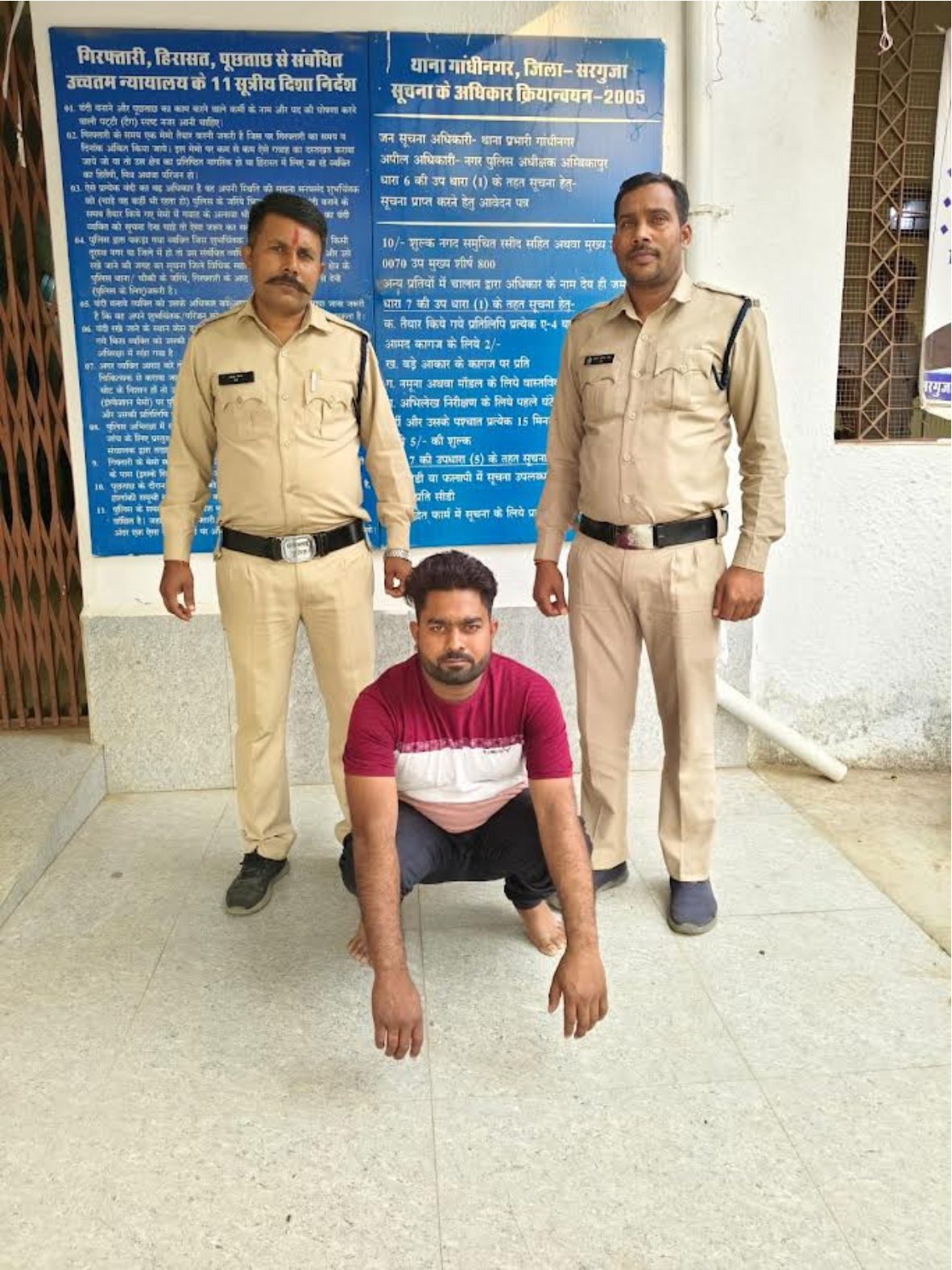 सिन्दूर और मंगलसूत्र का छलावा: शादी का ढोंग कर युवती से दुष्कर्म, आरोपी गिरफ्तार