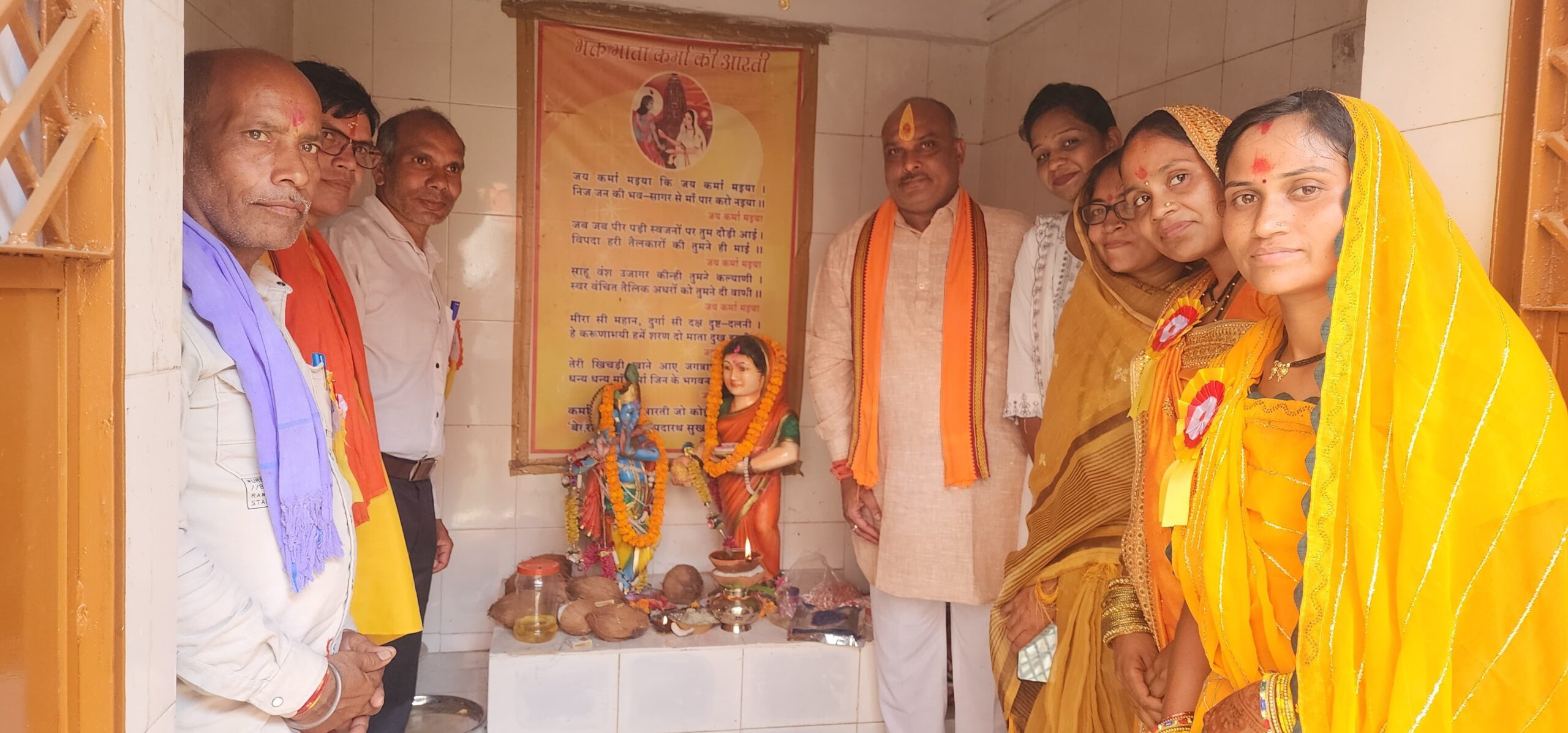 भव्यता के साथ मनी भक्त माता कर्मा जयंती: गनियारी और रूआबांधा में गूंजे जयकारे, विधायक ललित चंद्राकर हुए शामिल