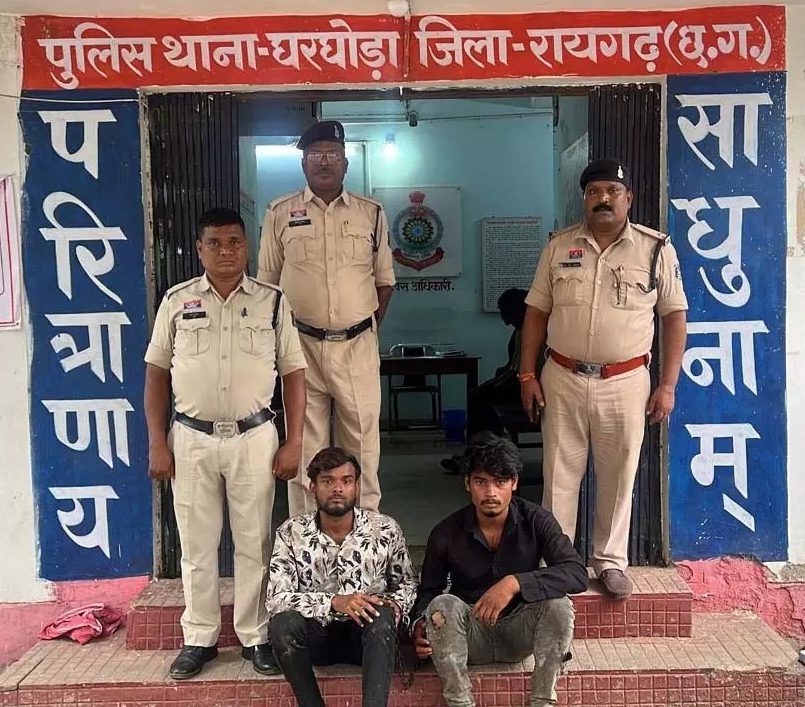 स्कूल से लौट रही 12वीं की छात्रा से छेड़छाड़, विरोध करने पर जान से मारने की धमकी, दो आरोपी गिरफ्तार