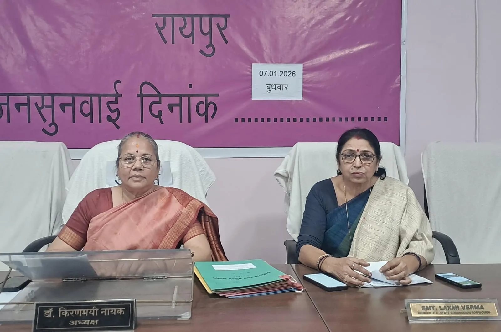 पति की मौत के बाद कर्ज में डूबी विधवा को बैंक से राहत दिलाने आयोग की पहल, दो माह का मिला समय