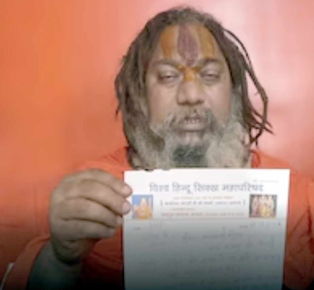 अयोध्या के जगद्गुरु ने पीएम मोदी को दी रोंगटे खड़े कर देने वाली चेतावनी