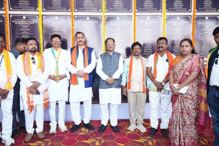 Sukma News